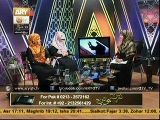 DEEN AUR KHAWATEEN 30th July 2015