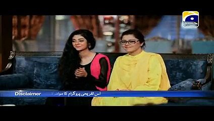 Kaise Hoye Benaam Last Episode 19 Full High Quality Geo TV 30 July 2015
