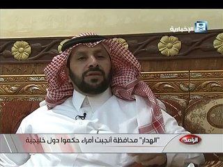 VID-20150728-WA0175.mp4