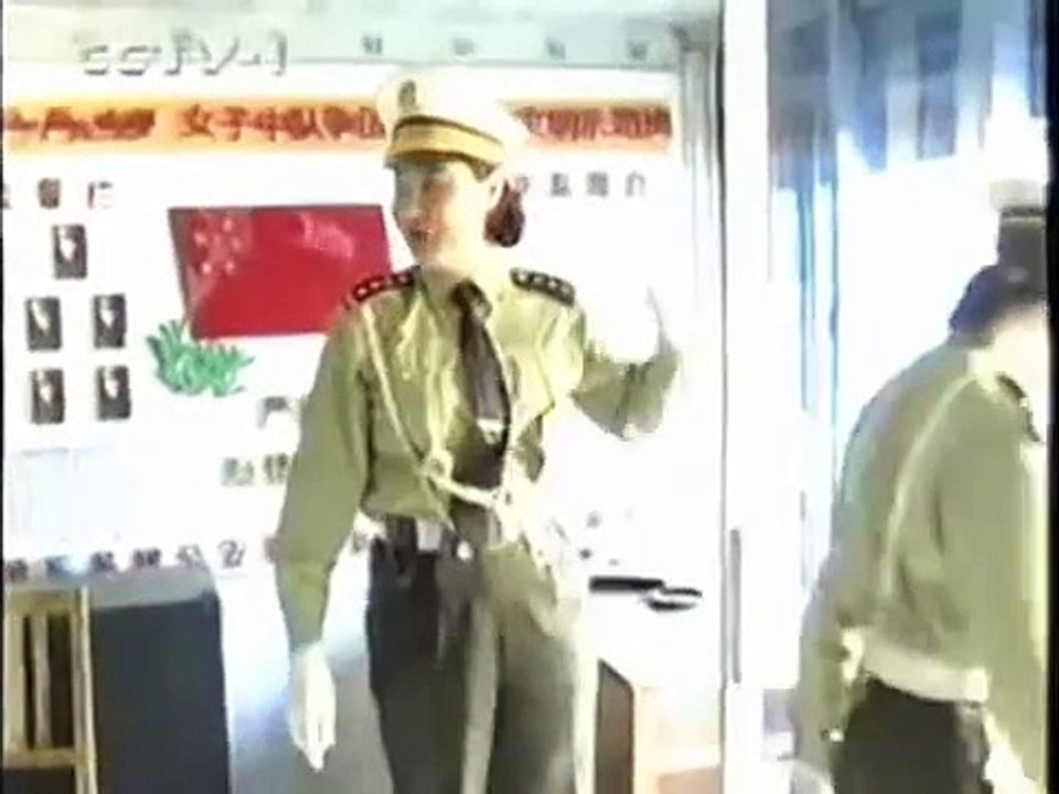 Chinese Xinjiang  policewoman kazakh nationality 女警察 哈薩克族 新疆