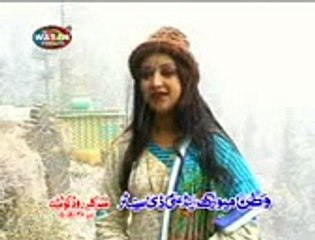 22Mara Ha Ta Mara Sada