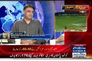 Asad Umar ki General Pasha se Ek Meeting main Kia Baat Huwi ??