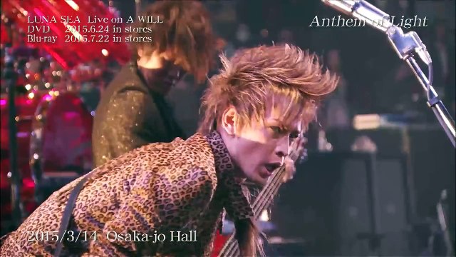 LUNA SEA - 「Live on A WILL」Teaser