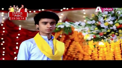 Takabbur Episode 1 HQ Part 2