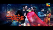 Ishq Ibadat Episode 07 Full HUM TV Drama 27 July 2015
