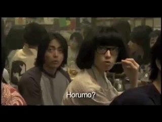 Vice Interrogation: Battle League Horumo