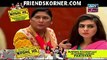 Raja Indar Episode 51 on Ary Zindagi in High Quality 30th July 2015