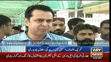 Bulletin – 2100 – Thursday – 30 – July – 2015