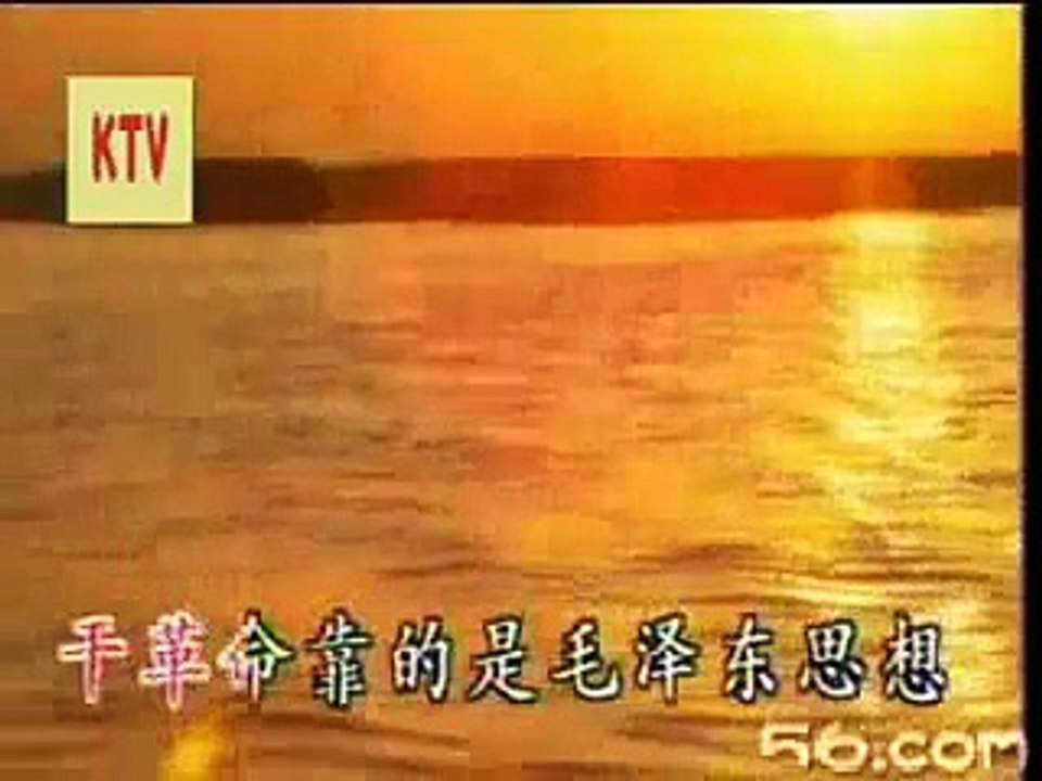 大海航行靠舵手