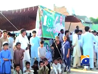 Re-polling for KP LG setup: Unofficial results begin to pour in-Geo Reports-30 Jul 2015