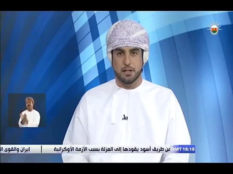 القوات الخاصة السعودية تشارك القوات الخاصة العمانية | جبل 14