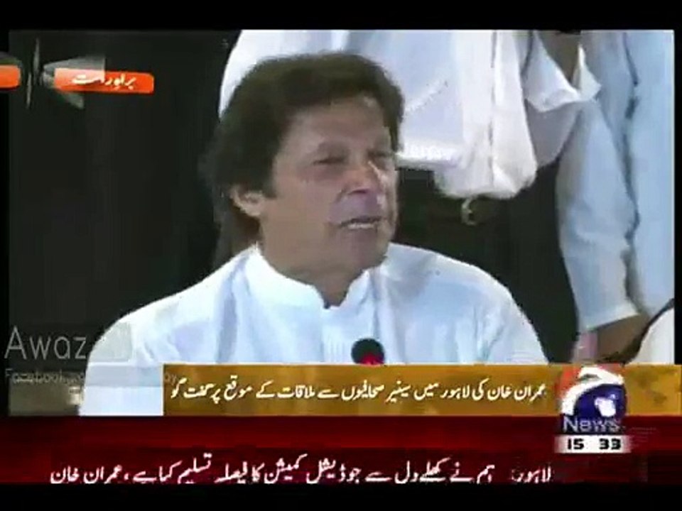 Imran Khan demands commission over allegtions of EX Generals involvement in PTI's Sit-in