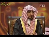 ماذا تفعل إذا وقعت منك المعصية ؟ للشيخ صالح المغامسي