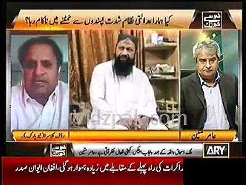 shahbaz sharif & rana sanaullah links with malik ishaq exposed-by rauf klasra