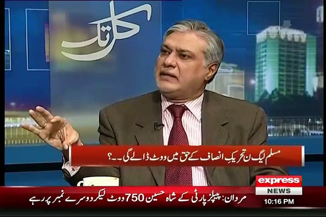 Kal Tak – 30th July 2015