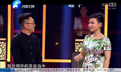 20150730 华豫之门 华豫门20150730 五彩将军罐鉴赏