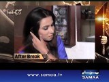 Gunahgar Kaun, 30 July 2015 Samaa TV