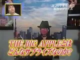 Cyril Takayama - Big Aple Magic