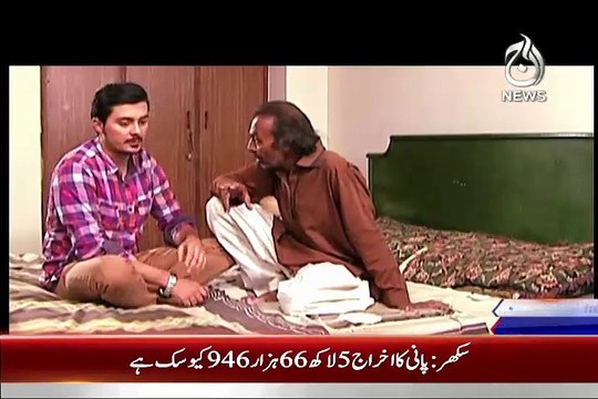 Qaidi Number (Crime Show) On Aaj News – 30th July 2015