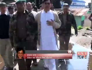 মেঘালয়ে সালাহ উদ্দিনের বিরুদ্ধে সাক্ষ্য গ্রহণ শুরু