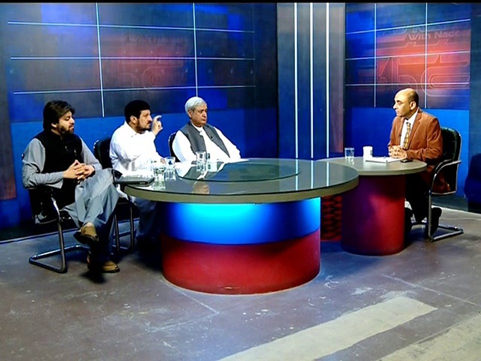 Aaj Ka Such 30-07-2015