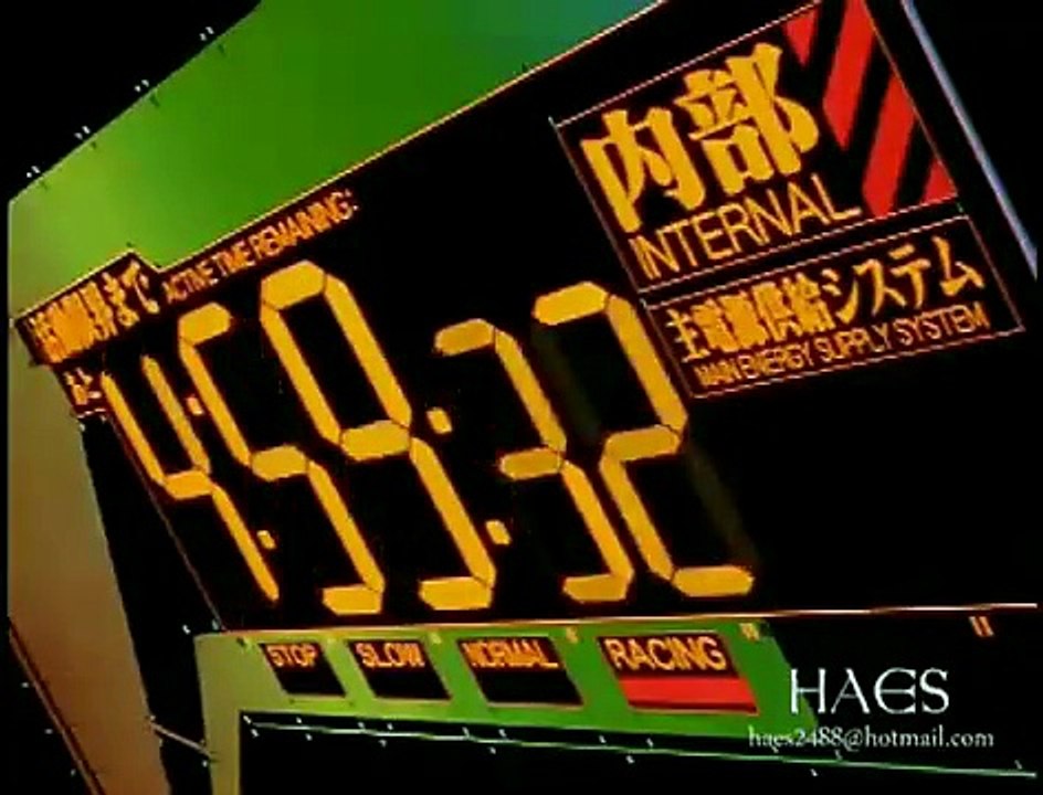 Evangelion - My Plague - Slipknot