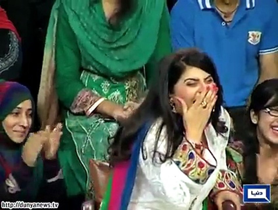 ary news