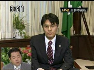 Scramble 前市長背任容疑 2007-4-10