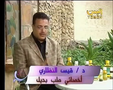 زيت الزيتون وزيت السمسم -