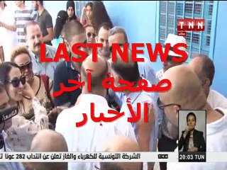 #ناجي #جلول #وزارة #التربية هي الوزارة الوحيدة إلّي صرفت فلوسها الكل ما عادش عندنا فلوس