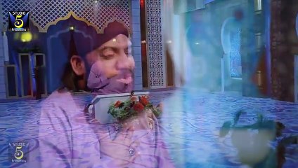 Mera Maslak Ishq e Rasool - Alhaj Imran Shaikh Attari