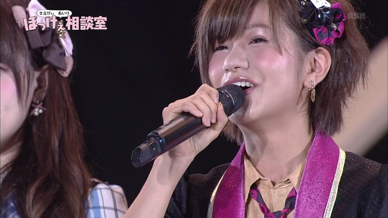 NMB48 さえぴぃ あいりのぼっけぇ相談室（指原莉乃さんへのインタビュー有り）