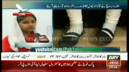 11-year Pakistani girl sets world record in O-level _npmake.com