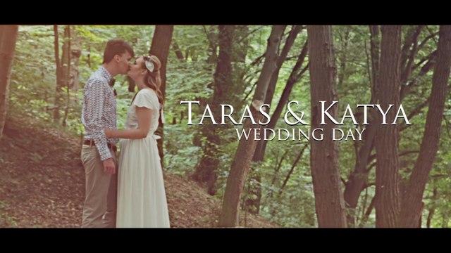 Свадебное видео прогулка Тарас и Катя