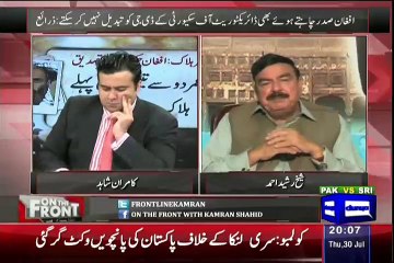 Raw Pichle Kai Mahino Se Under Pressure Hai.. Sheikh Rasheed Explains