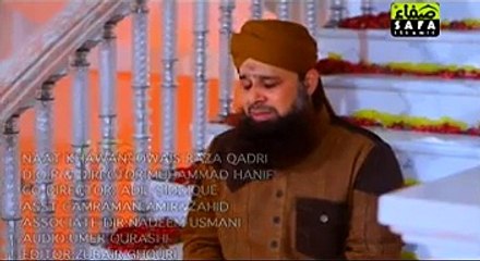 Madine Ke Zaair - Owais Raza Qadri