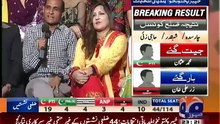 Khabar naak 30 July 2015