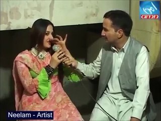 Pashto Neelam Gul Dance 2015 -