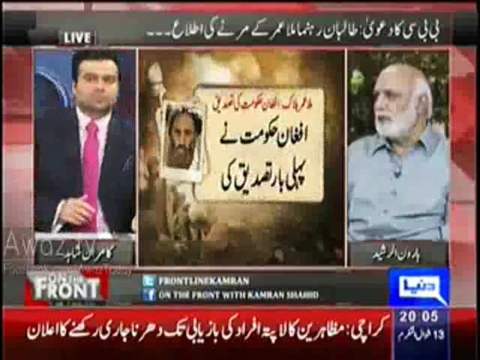 Haroon ur Rasheed thinks Mullah Umar isn't dead