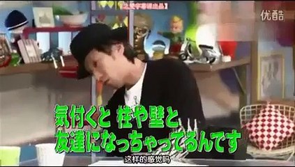KinKi Kids・堂本光一「相対性理論」SMAP・中居正広が退屈で居眠り寸