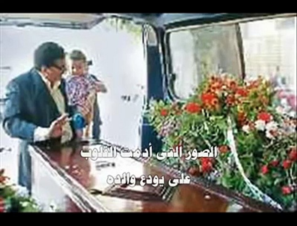 فيديو مؤثر . شهداء الشرطة فى عشق الوطن