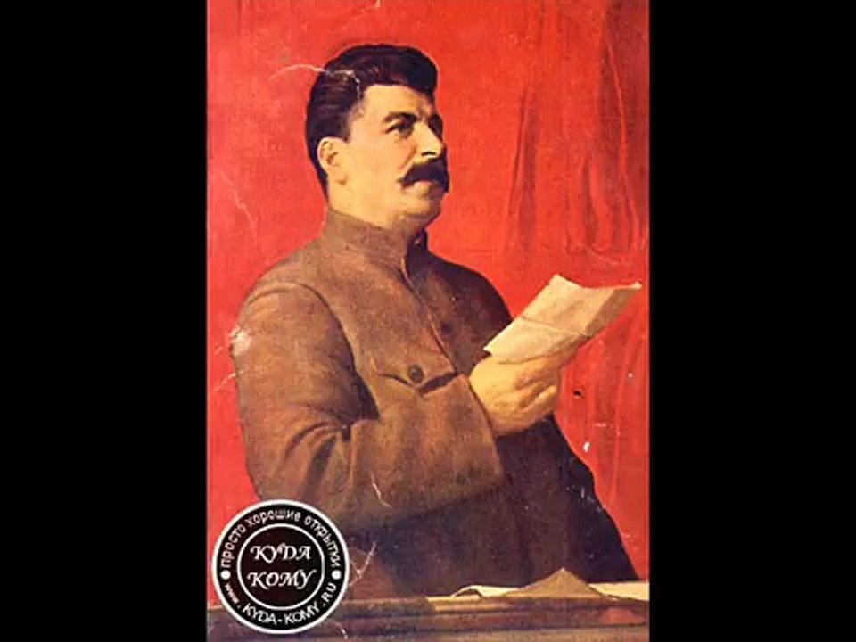 Stalin singing The Internationale