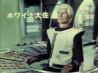 SFMV-Captain Scarlet Japanese&Original Theme Song MV(キャプテンスカーレット)