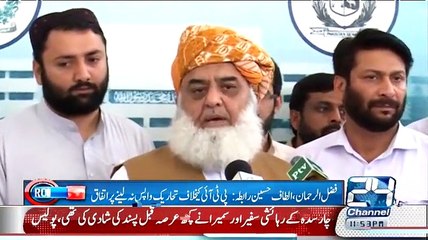 Round Up On Channel 24 - 30th July 2015