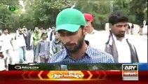 ARY News Headlines 1 June 2015, Latest News Pakistan Public Celebration on Pak Zimbabwe Cricket