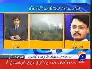 Lal Masjid & Role  of Ijazul Haq - 2 (GEO TV 2007)