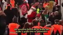 Τo σχέδιο της Μπίλντερμπεργκ ΔΕΝ θα περάσει!