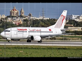 الخطوط التونسية Tunisair