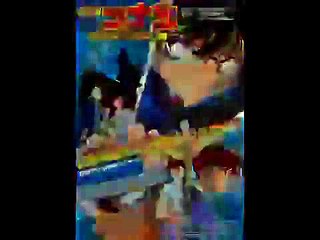 TERCERA PELÍCULA DE DETECTIVE CONAN - DOBALAJE LATINO