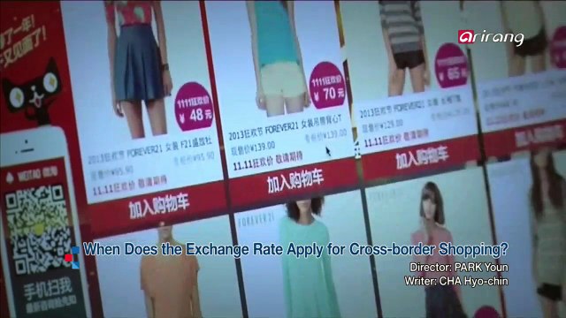 At what point does the exchange rate apply for cross-border shopping?